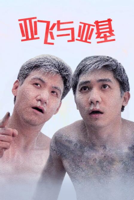 日韩国产欧美一区二区三区